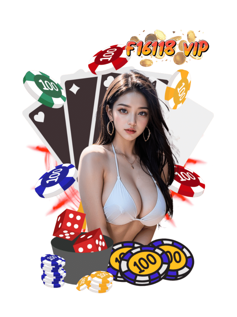 f16118 vip เกมยิงปลา
